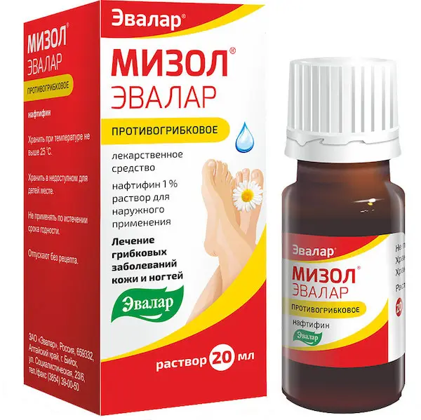 Naftifine (Mizol Evalar) 1% - [20 ml vial]