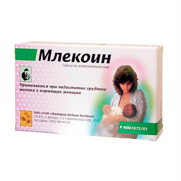 Pulsatilla pratensis, vitex agnus castus (Mlekoin) homeopathic granules - [10 g vial]