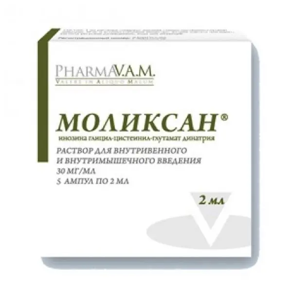 Inosine glicyl-cysteinyl-glutamate disodium (Molixan) injections 30 mg/ml 2 ml - [5 ampoules]