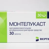 Montelukast 10 mg - [30 tablets]