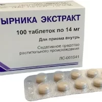 Leonuri herba (Leonuri extract) 14 mg - [100 tablets]