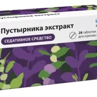 Leonuri herba (Leonuri extract) 14 mg - [28 tablets]