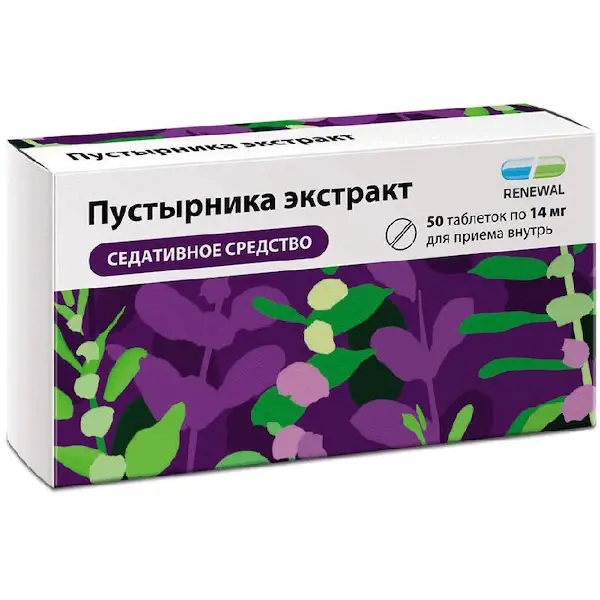 Leonuri herba (Leonuri extract) 14 mg - [50 tablets]