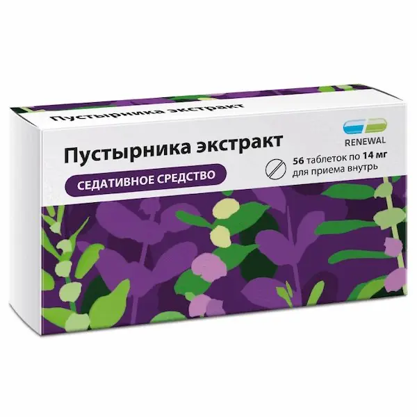 Leonuri herba (Leonuri extract) 14 mg - [56 tablets]