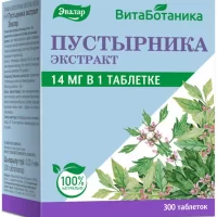 Leonuri herba (Leonuri extract) - [300 tablets]