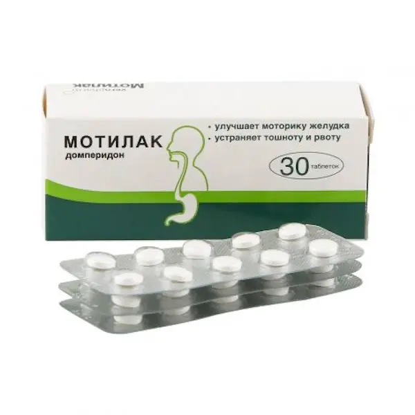 Domperidone (Motilak) 10 mg - [30 tablets]