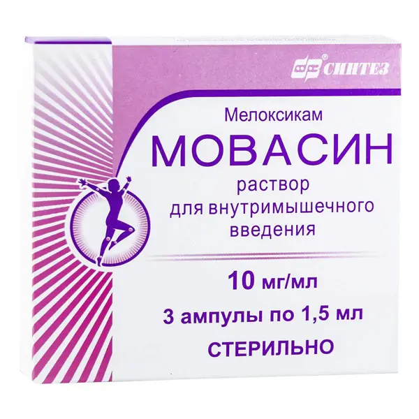 Meloxicam (Movasin) intramuscular 10 mg/ml 1.5 ml - [3 ampoules]