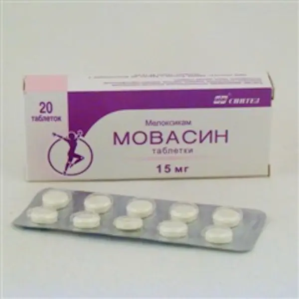 Meloxicam (Movasin) 15 mg - [20 tablets]