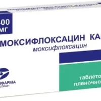 Moxifloxacin Canon 400 mg - [5 tablets]