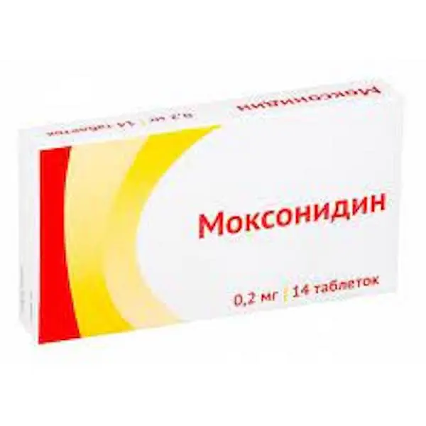 Moxonidine 0.2 mg - [14 tablets]