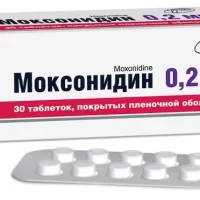 Moxonidine 0.2 mg - [30 tablets]
