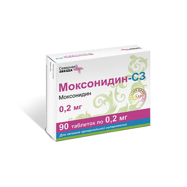 Moxonidine 0.2 mg - [90 tablets]