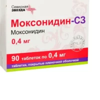 Moxonidine 0.4 mg - [90 tablets]