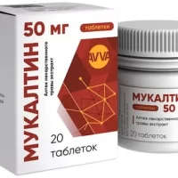 Althea root (Mucaltin-Vialine) 50 mg - [20 tablets]