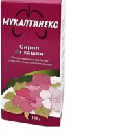 Althea root (Mucaltinex) syrup + measuring spoon - [125 ml vial]