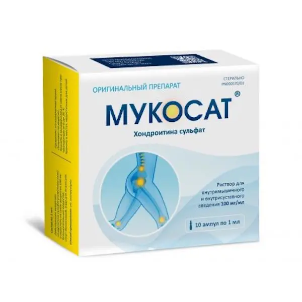 Chondroitin sulfate (Mucosat) solution for intramuscular and intraarticular administration 100 mg/ml 1 ml - [10 ampoules]