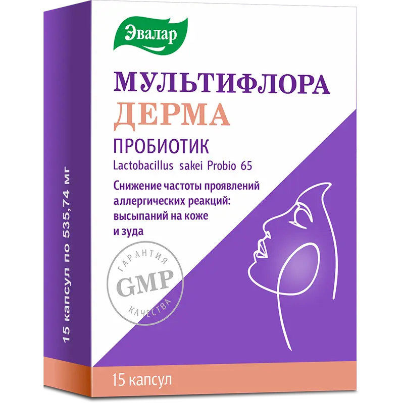 Lactobacillus sakei Probio (Multiflora Evalar Derma) - [15 capsules]