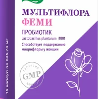 Maltodextrin, Lactobacillus plantarum (Multiflora Evalar Femi) - [15 capsules]
