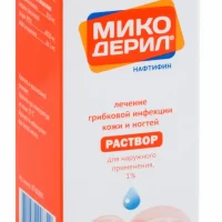 Naftifine (Mycoderil) 1% - [20 ml vial]