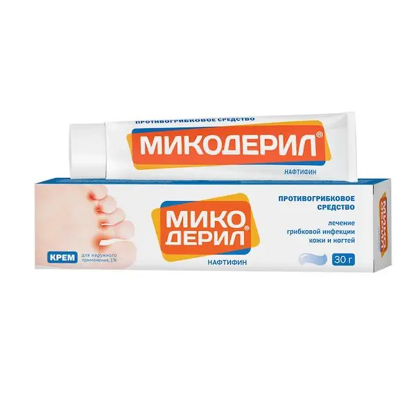 Naftifine (Mycoderil) cream 1% - [30 g tube]