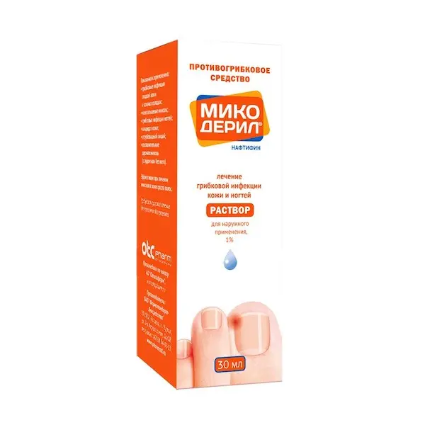 Naftifine (Mycoderil) 1% - [30 ml vial]