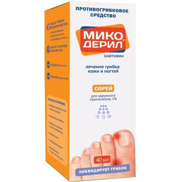 Naftifine (Mycoderil) spray for external use 1% - [40 ml vial]