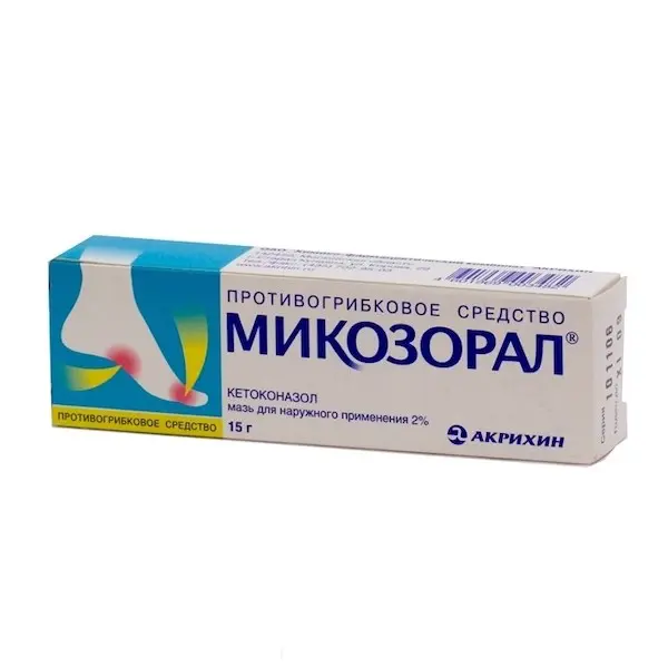 Naftifine (Mycoderil) ointment 2% - [15 g tube]