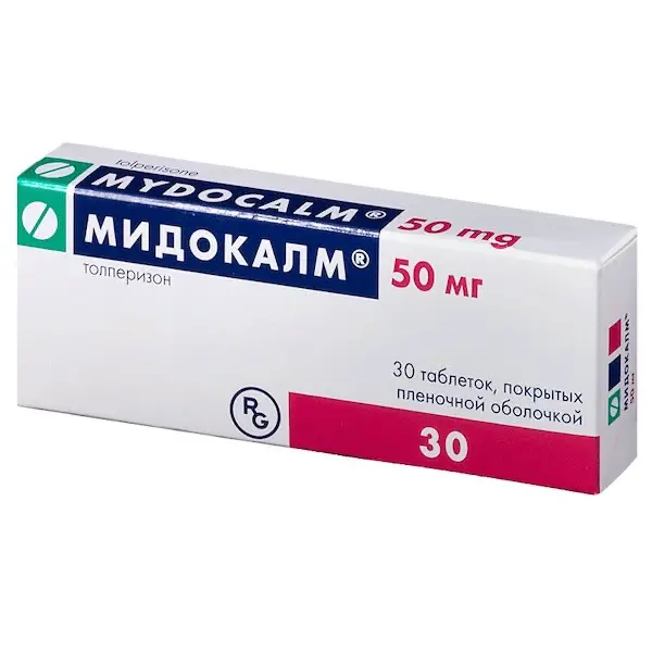 Tolperisone (Mydocalm) 50 mg - [30 tablets]