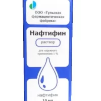 Naftifine solution 1% - [10 ml vial]