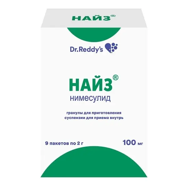 Nimesulide (Nise) granules for oral 100 mg - [9 sachets]