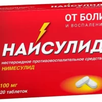 Nimesulide (Najsulid) 100 mg - [20 tablets]