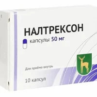 Naltrexone 50 mg - [10 capsules]