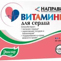 Extracts of ginkgo biloba, hawthorn, rosehip (Napravit heart vitamins Evalar) 250 mg - [60 tablets]