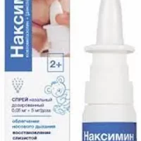 Xylometazoline, dexpanthenol (Naksimin) nasal spray dosed 0.05 mg + 5 mg/doses - [15 ml vial]