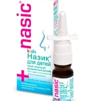 Xylometazoline, dexpanthenol (Nasic for children) nasal spray dosed 0.05 mg + 5 mg/doses - [10 ml vial]