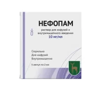 Nefopam solution for infusions and intramuscular injections 10 mg/ml 2 ml - [5 ampoules]