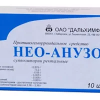 Bismuth nitrate (Neo-Anusol) rectal - [10 suppositories]