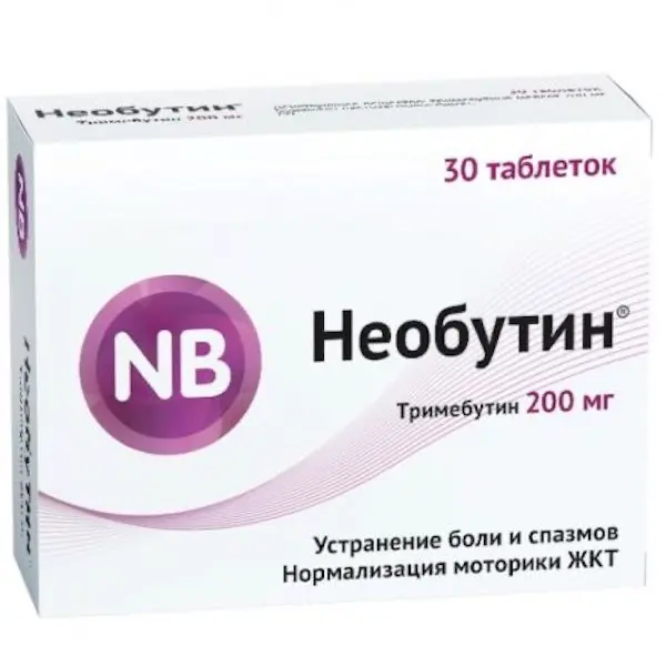 Trimebutine (Neobutin) 200 mg - [30 tablets]