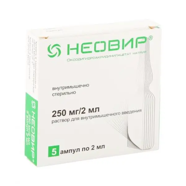 Oxodihydroacridinylacetate sodium (Neovir) injection 250 mg/ml 2 ml - [5 ampoules]