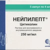 Citicoline (Neipilept) injections 250 mg/ml 4 ml - [5 ampoules]