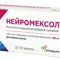 Ethylmethylhydroxypyridine succinate (Neuromexol) 125 mg - [50 tablets]