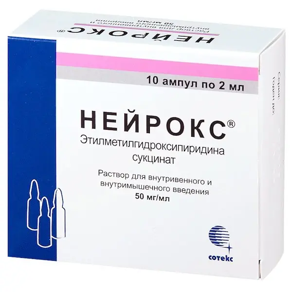 Ethylmethylhydroxypyridine succinate (Neurox) injections 50 mg/ml 2 ml - [10 ampoules]