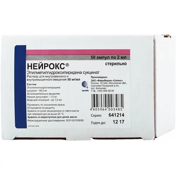 Ethylmethylhydroxypyridine succinate (Neurox) injections 50 mg/ml 2 ml - [50 ampoules]