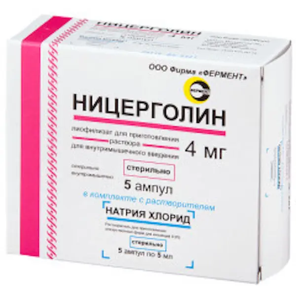 Nicergoline lyophilisate for injections 4 mg 5 ml + solvent - [5 vials]