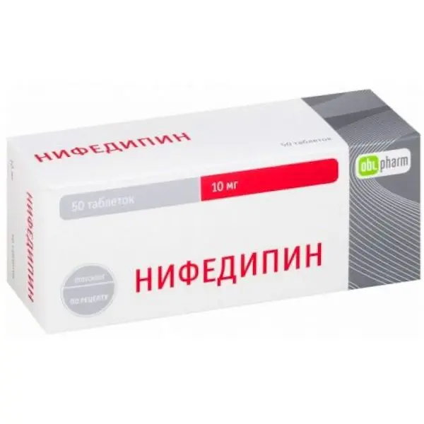 Nifedipine 10 mg - [50 tablets]