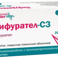 Nifuratel 200 mg - [20 tablets]