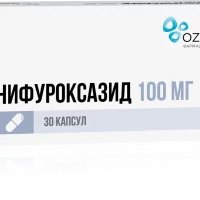Nifuroxazide 100 mg - [30 capsules]