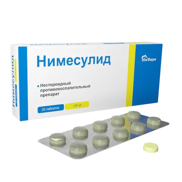 Nimesulide 100 mg - [30 tablets]