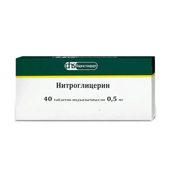 Nitroglycerin sublingual 0.5 mg - [40 tablets]