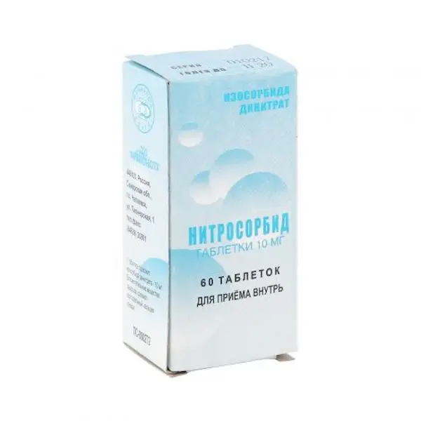 Isosorbide dinitrate (Nitrosorbide) 10 mg - [60 tablets]